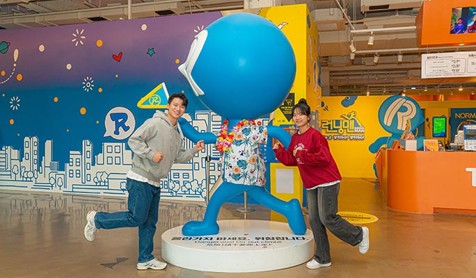 Running Man Theme Park & Poopoo Land Busan Discount Ticket