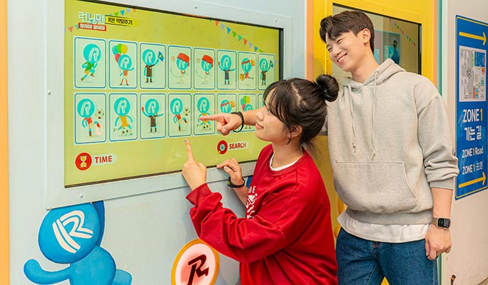Running Man Theme Park Busan Discount Ticket