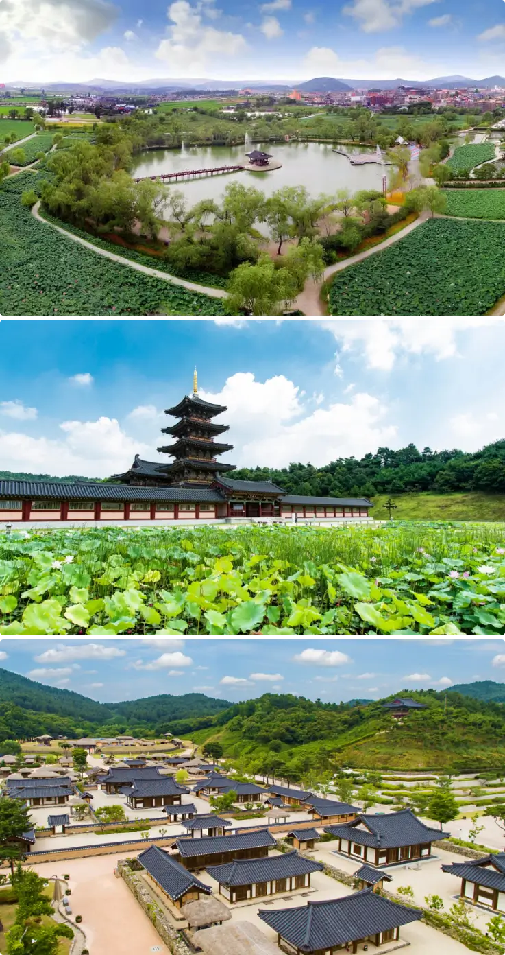 Baekje Cultural Land