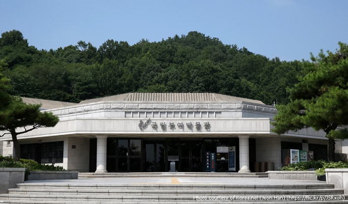 扶餘和公州 1 日私人旅遊 - 首爾出發