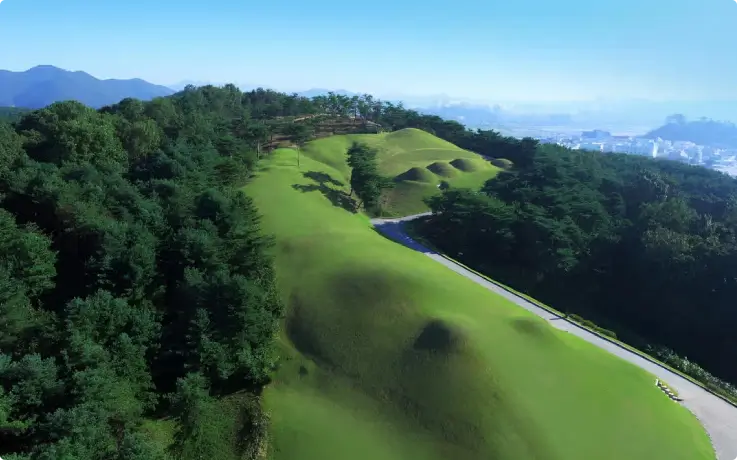 Gongsanseong Fortress in Gongju.