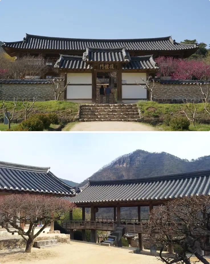 Byeongsan Seowon Confucian academy situated in Andong.