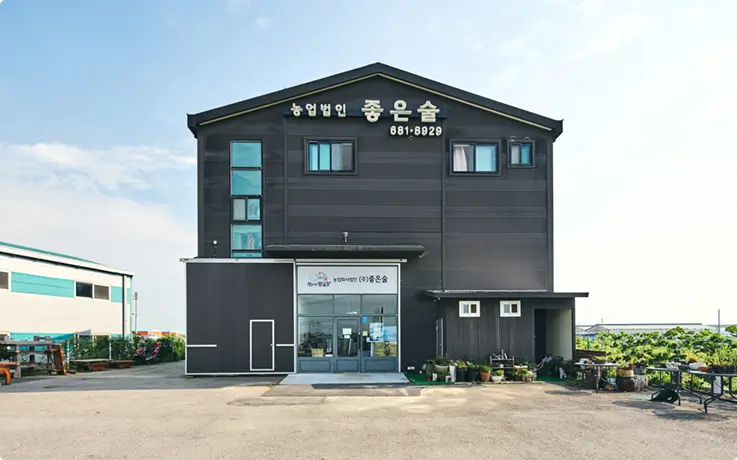Joeunsool Cheonbihyang Brewery in Pyeongtaek near Seoul, Korea.