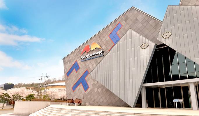Cheongdo Hot Spots 1 Day Private Tour from Busan or Daegu