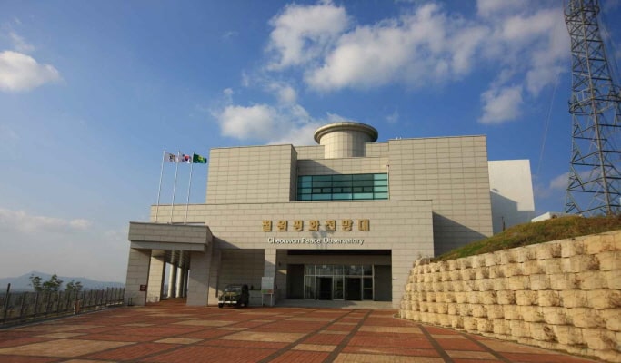鐵原非武裝地帶（DMZ）一日遊 包含聯合國教科文組織遺產景點與季節性花卉公園 - 首爾出發