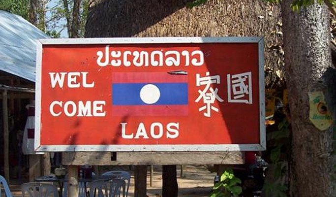 Chiang Rai White Temple & Golden Triangle 1 Day Tour (+ Don Sao Boat Trip/Hill Tribe Villages options) - from Chiang Mai