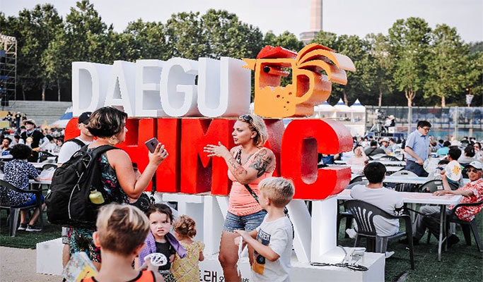 2019 Daegu Chimac (Chicken & Beer) Festival 1 Day Tour from Seoul (Jul 17/19/20)
