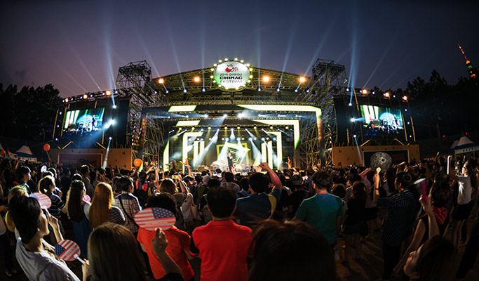 2019 Daegu Chimac (Chicken & Beer) Festival 1 Day Tour from Seoul (Jul 17/19/20)