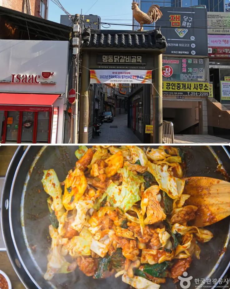A view of Chuncheon Myeongdong Dakgalbi Street, a narrow street lined with numerous dakgalbi spicy chicken joints.