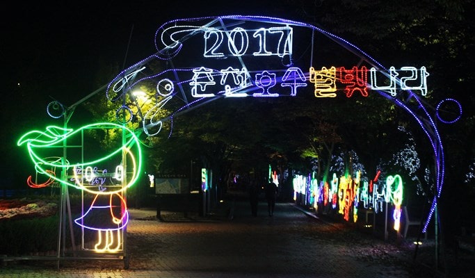 Nami Island + Chuncheon Lake Starlight Nation Festival Afternoon Tour