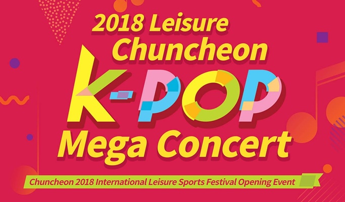 2018 Leisure Chuncheon K-pop Mega Concert 1 Day Tour (Aug 25)