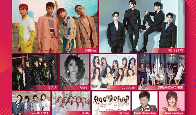 2018 Leisure Chuncheon K-pop Mega Concert 1 Day Tour (Aug 25)