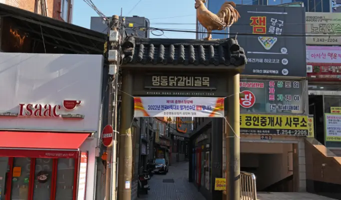 Chuncheon 3-hour Taxi Tour