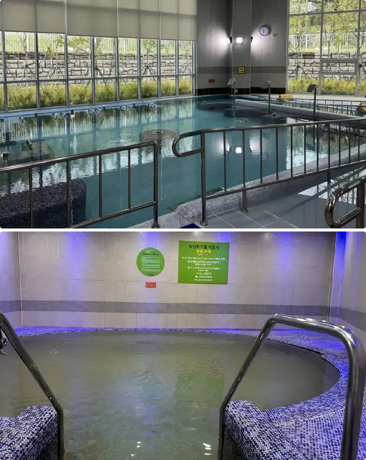 Indoor spa healing pool and carbonated mineral bath at Cheongju Oriental Medicine Tourism Center.