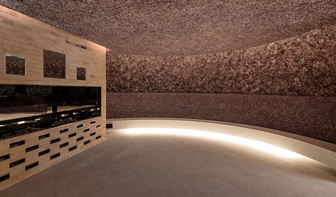 Cimer at Paradise City in Incheon (Spa/Jjimjilbang/Pool) Discount Ticket