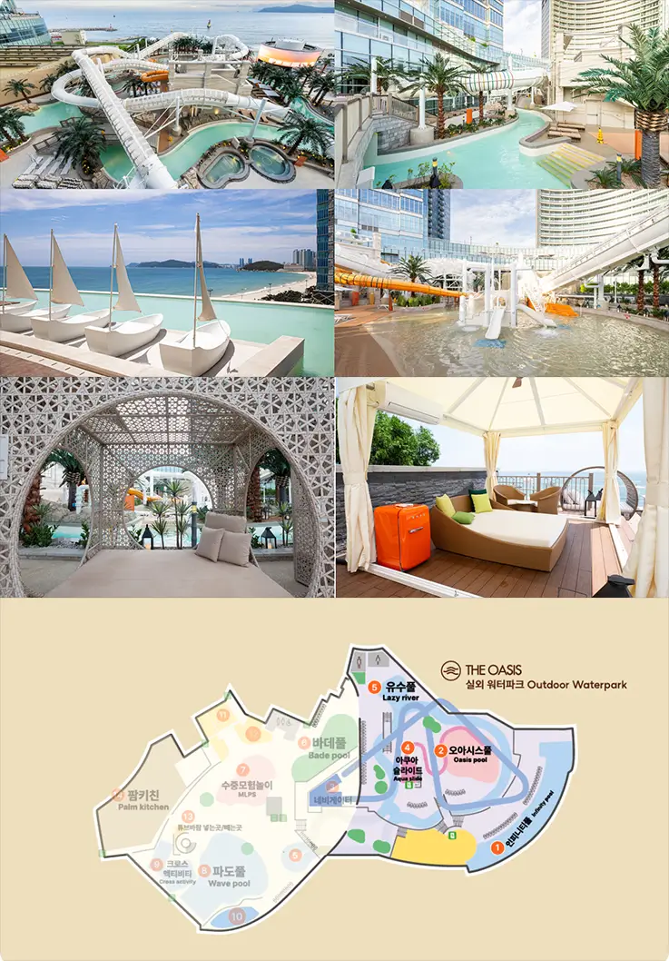 Outdoor waterpark at ClubD Oasis Spa & Waterpark in Busan.