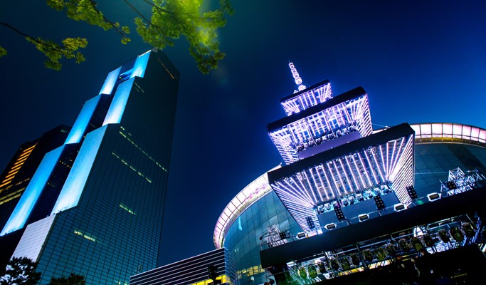 2020 Coex New Year’s Countdown + Gyeongpodae Overnight Sunrise Tour - from Seoul (Dec 31)
