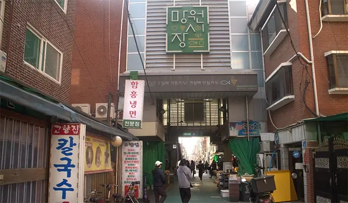 Korean Cooking Class + Local Market Tour with a Michelin 1-star Chef in Mangwon