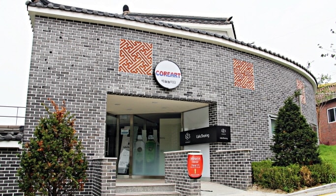 Korean Percussion Performance Class
