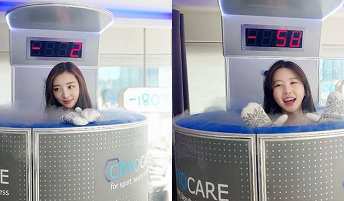K-beauty: Cryotherapy (Cold Therapy) Experience in Hongdae