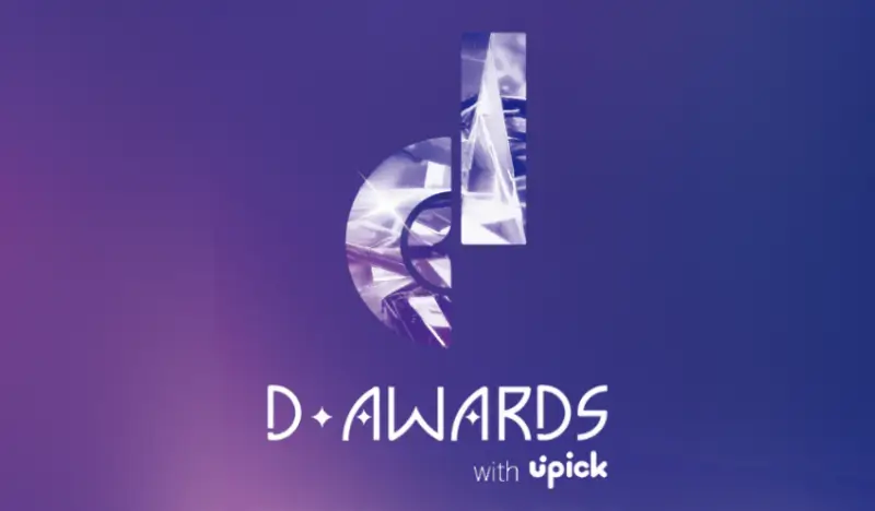 2026 D Awards Ticket Package (Feb 11, 2026)