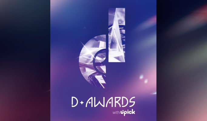 2025年 D Awards韓國音樂頒獎典禮門票套票（2025年2月22日）
