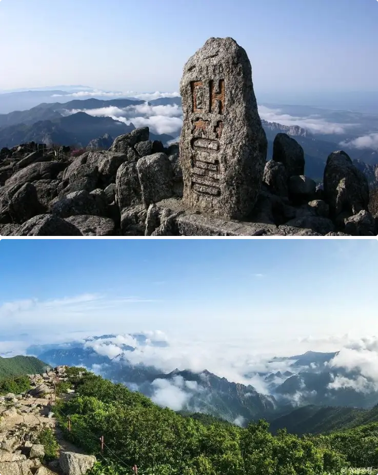 View from Daecheongbong Peak of Seoraksan Mountain.