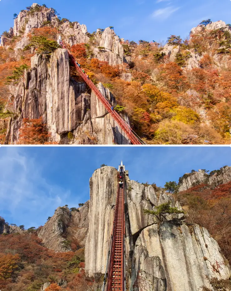 Daedunsan Samseong Stairs leading up dramatic rocky cliffs