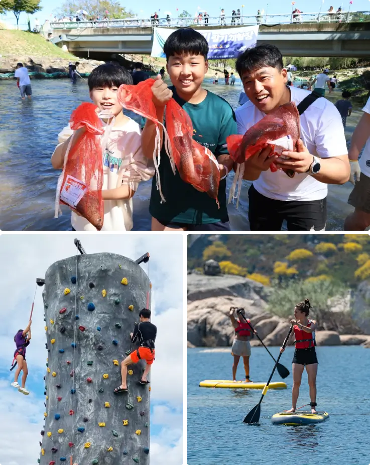 Visitors enjoying fun outdoor activities like fish catching and paddle boarding at Wanju Wild and Local Food Festival