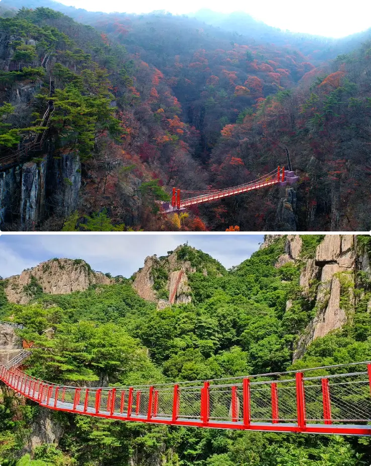 Suspension bridge at Daedunsan Geumgang with mountain scenery and dramatic cliffs in Wanju