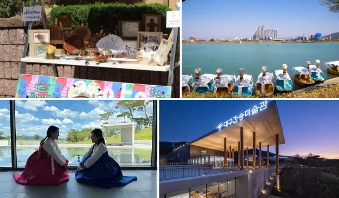 Daegu Suseong Art & Culture Tour from Busan/Daegu