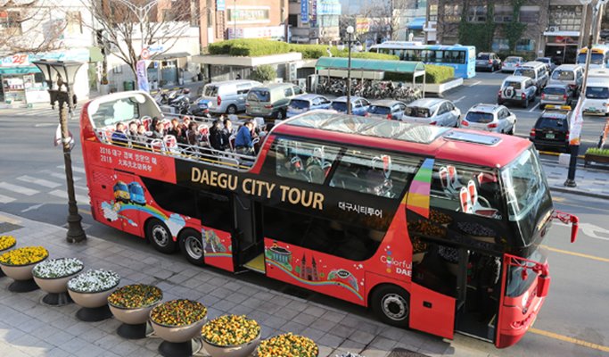 Daegu City Tour Bus Ticket