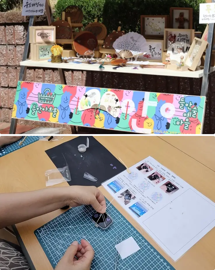 a craft experience at Deulan Art Village