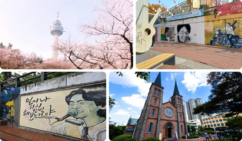 Private Car Charter Tour from Daegu: Daegu/Gyeongju/Hapcheon/Busan/Andong (up to 13 passengers) - view 1