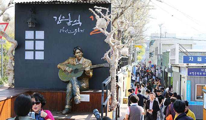 Daegu 2D1N Tour from Seoul
