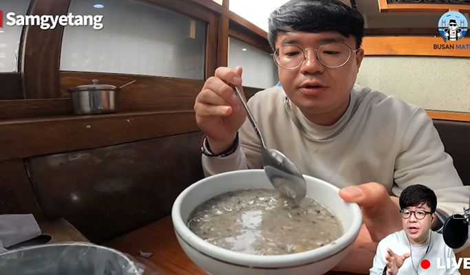 Korea Virtual Tour - Fun & Informative Daegu (Live Commentary)