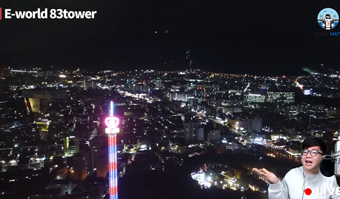 Korea Virtual Tour - Fun & Informative Daegu (Live Commentary)