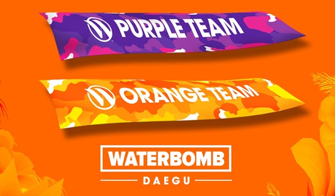 WATER BOMB Festival 2019 - Daegu (Aug 17)