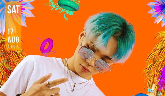 WATER BOMB Festival 2019 - Daegu (Aug 17)