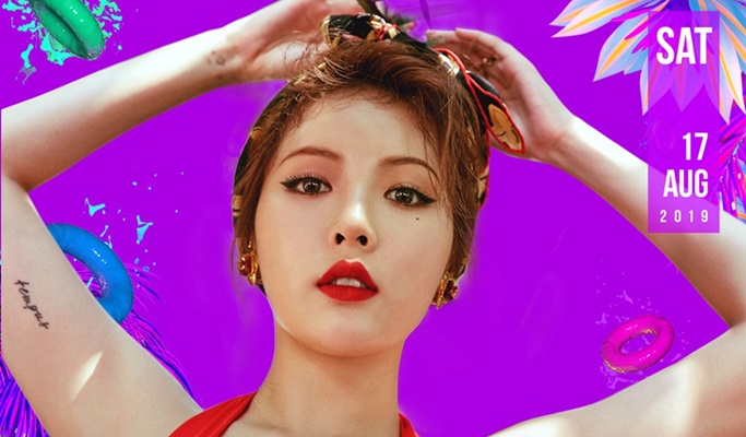 WATER BOMB Festival 2019 - Daegu (Aug 17)
