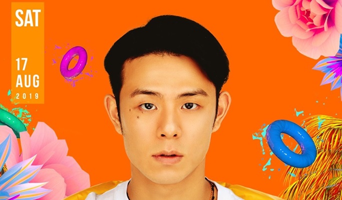 WATER BOMB Festival 2019 - Daegu (Aug 17)