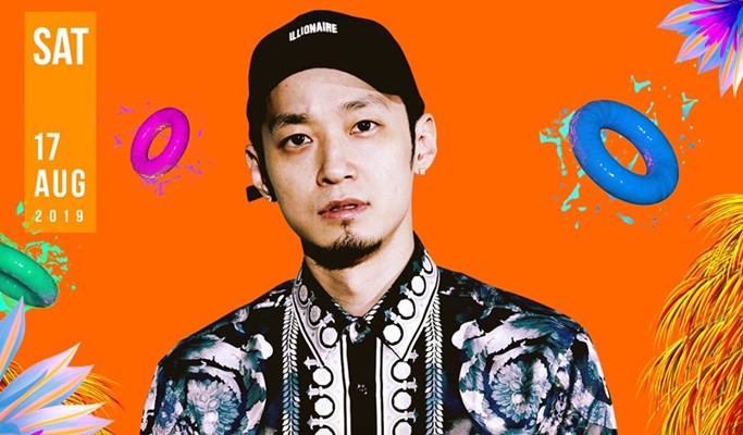 WATER BOMB Festival 2019 - Daegu (Aug 17)