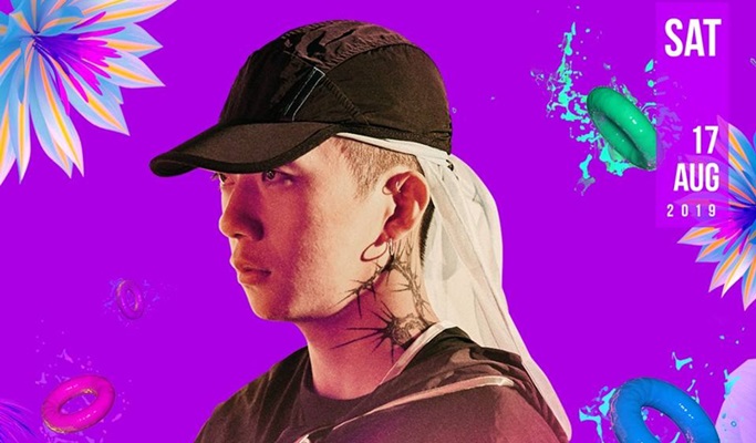 WATER BOMB Festival 2019 - Daegu (Aug 17)