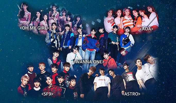 2018 Daeguro K-pop Festival Ticket (Sep 9)