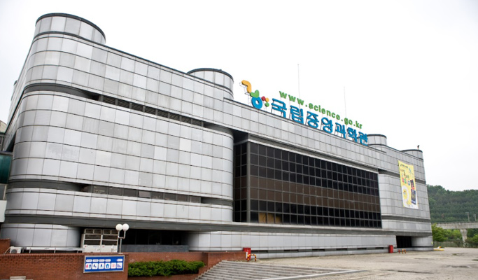 [Glocal] 大田乐天城市酒店 2D1N + 大田旅游通票套餐