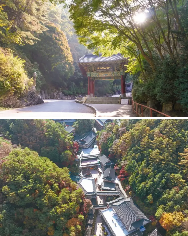 Guinsa Temple complex surrounded by mountains in Danyang, South Korea
