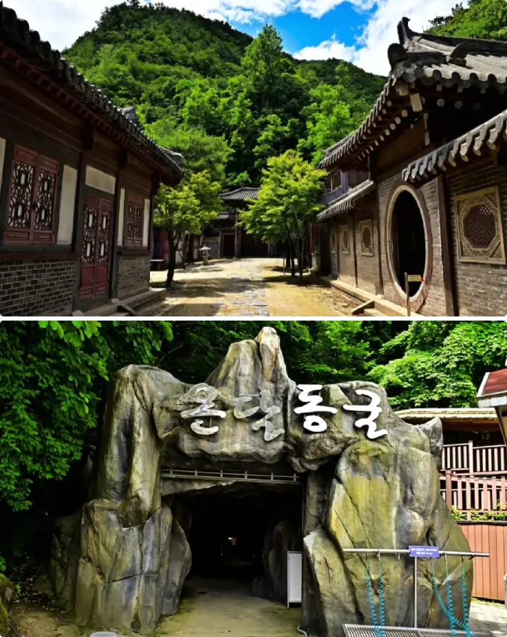 Ondal Tourist Site with historical scenery and nature in Danyang