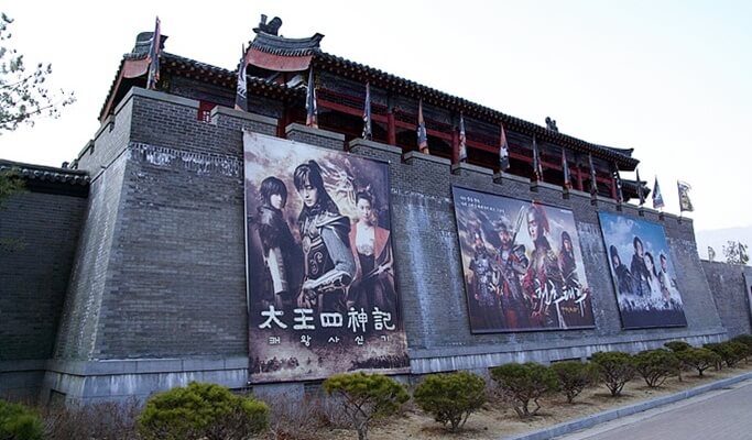 Danyang Paragliding One Day Tour - from Seoul/Busan
