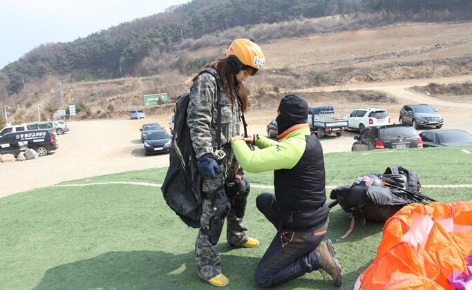 Danyang Paragliding One Day Tour - from Seoul/Busan