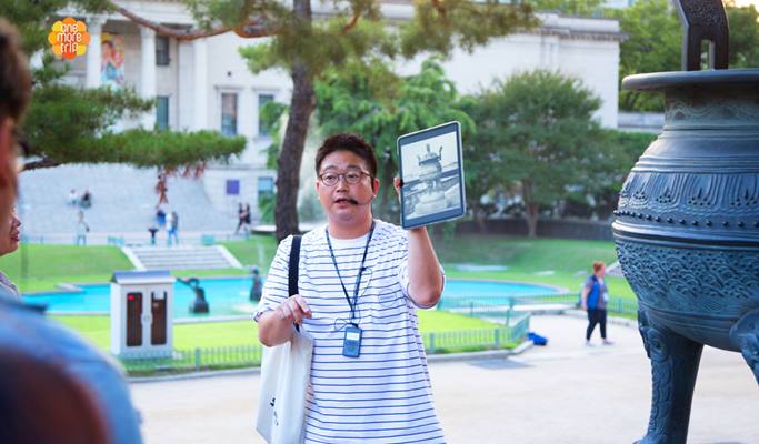 Deoksugung Palace Half Day Tour